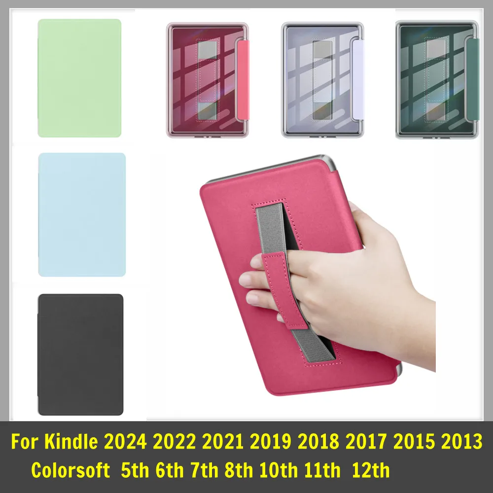 Clear Back Case with Handle