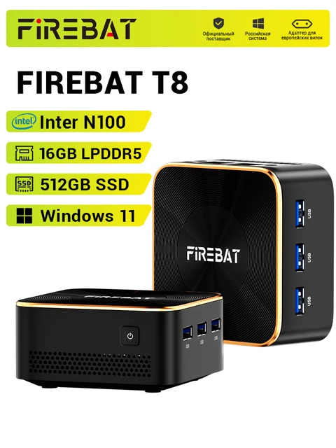 FIREBAT T8 PLUS ミニ PC ゲーマーインテル N100 CPU Windows 11