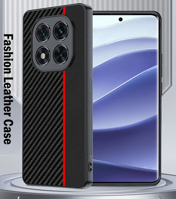 Carbon Fiber Texture Leather Protective Case