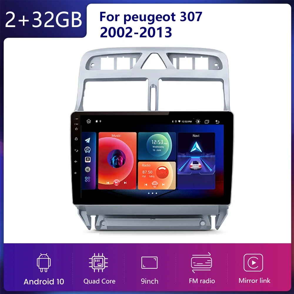 

Автомагнитола на Android 11, 2DIN, мультимедийный плеер для Peugeot 307, 307CC, 307SW, 2002-2013, автомобильный DVD, GPS-навигатор, автомобильный радиоплеер