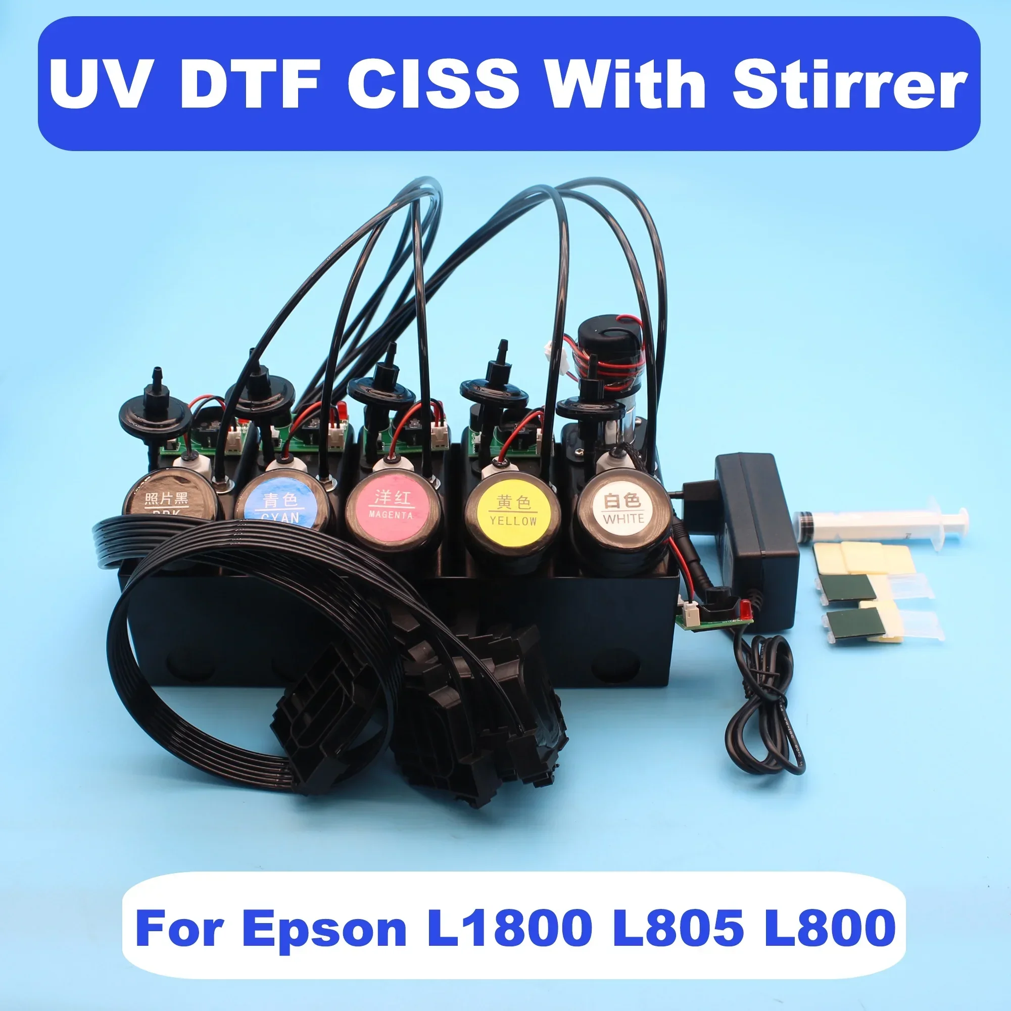 2025n L1800 L805 L800 프린터 수정 UV DTF AB 필름 벌크 잉크 시스템 UV LED 잉크 CISS(교반기 믹서 포함) Epso용 흰색 잉크 탱크