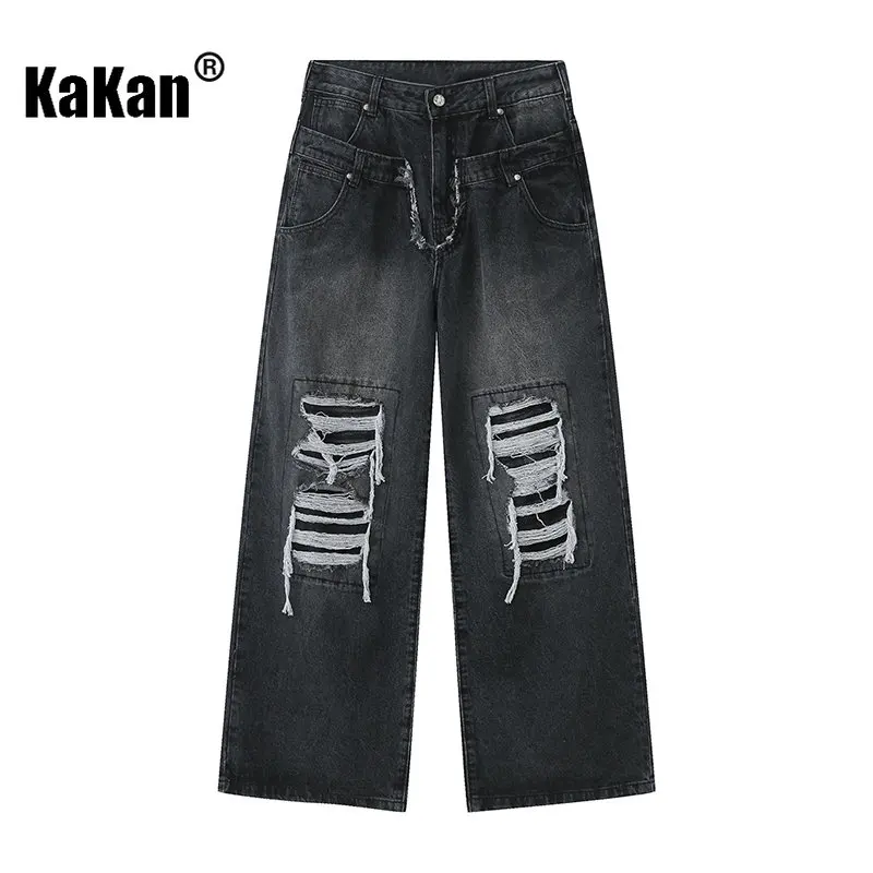 Kakan - New Loose Wide Leg Patched Torn Jeans for Men, Blue Black Korean Casual Hip-hop Jeans K50-0369