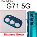 Neptune Green