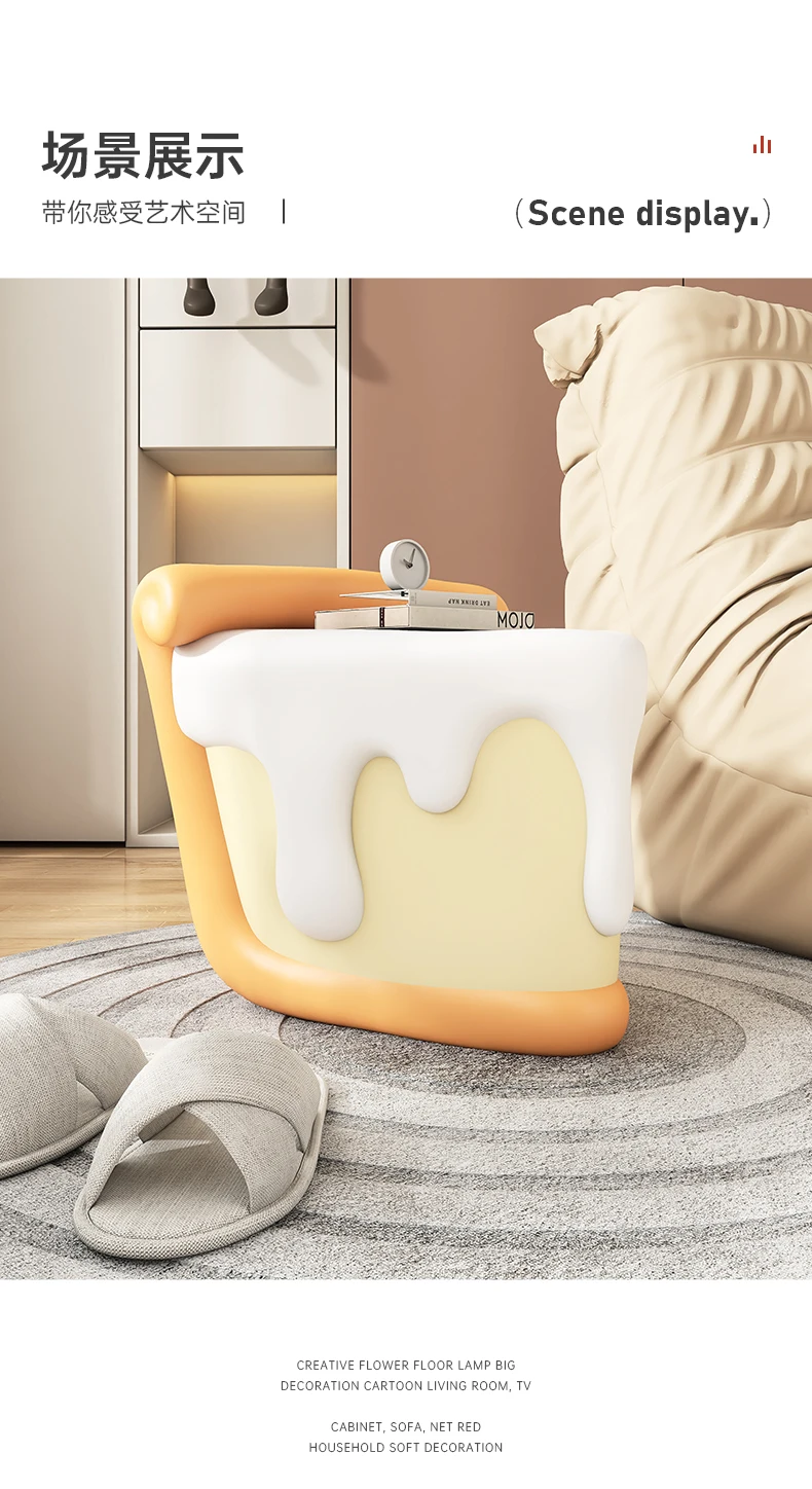 Creative Cream Style Pizza Coffee Table Ornament, Living Room Bedroom TV Cabinet Home Storage Rack, Bedside Table Home Furniture