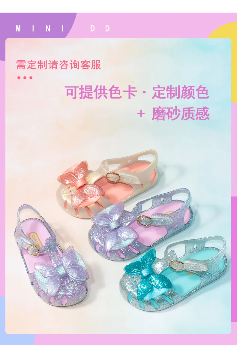 美人鱼公主_11.jpg