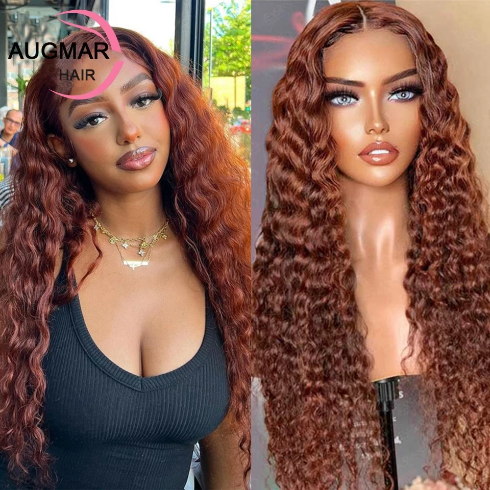 

13x6 Water Wave Lace Front Wig Glueless Brown Human Hair 360 Lace Frontal Wig HD Transparent Lace Wigs For Women Human Hair Wigs