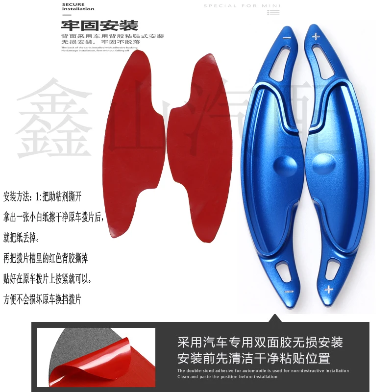 For Hyundai Elantra N Line -22 Red Paddle Shifter Extensions Aluminum Metal Steering Wheel Paddles Shifters
