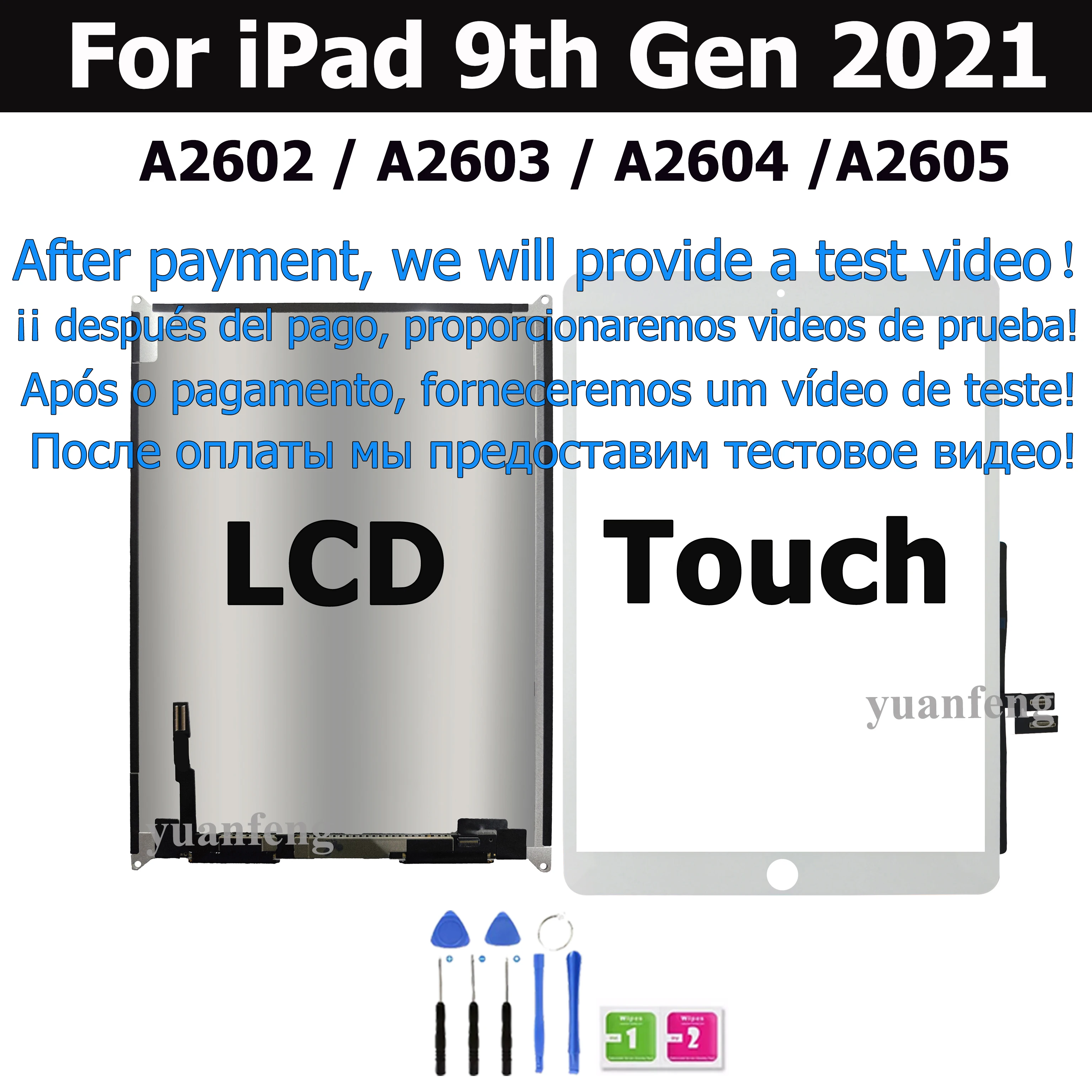 새로운 테스트 된 10.2 ''iPad 2021 9 세대 A2602 A2603 A2604 A2605 LCD 터치 스크린 유리 디스플레이 패널 교체 부품 용 새 LCD