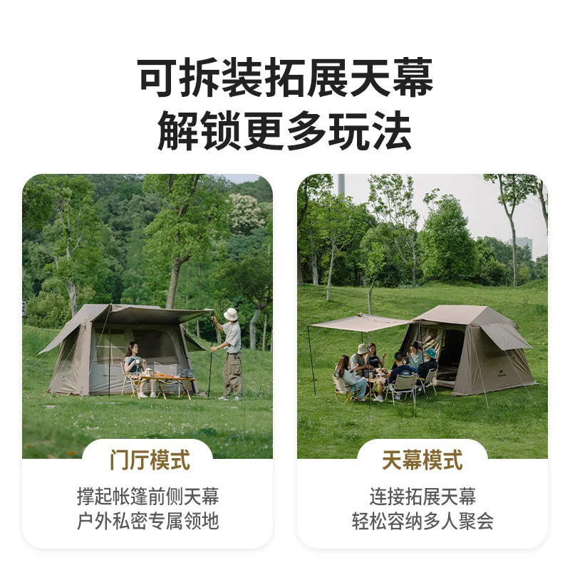 Naturehike Village17.0 ワンタッチ テント Ti Black新型素材