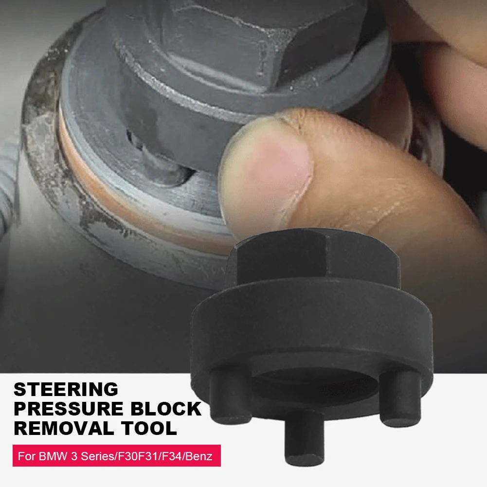 Steering rack tool Car Steering Rack Thrust Piece Repair Tool Adjusting Special Hexagon Head Fixed Three Claws Disassembly For BMW F31 F36 F48 F25