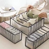 Mesh underwear storage box three piece set, divided drawer folding storage bag 1