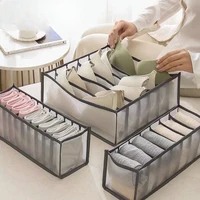 Mesh underwear storage box three piece set, divided drawer folding storage bag 1