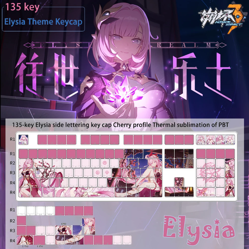 

Honkai Impact 3 Elysia 135Pcs/Set Keyboard Decor Keycaps Ergonomic Key Caps Keycaps For 61/left shift 64/68/84/87/96/98/104/108