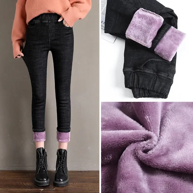 Winter Warm Women Pencil Jeans Thicken Basic Vaqueros Elastic Waist Skinny Trousers Plush Lined Slim Stretch Denim Pants Casual