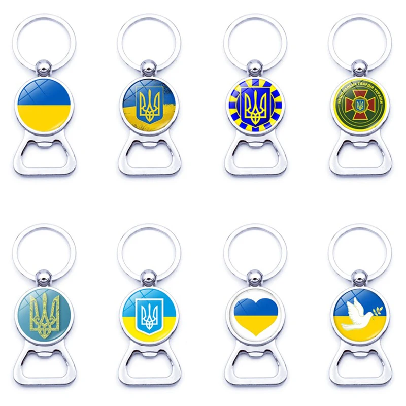 Ukrainian Flag On Map Of Ukraine Key Ring Bottle Opener Keyring 58 mm Eastern 
