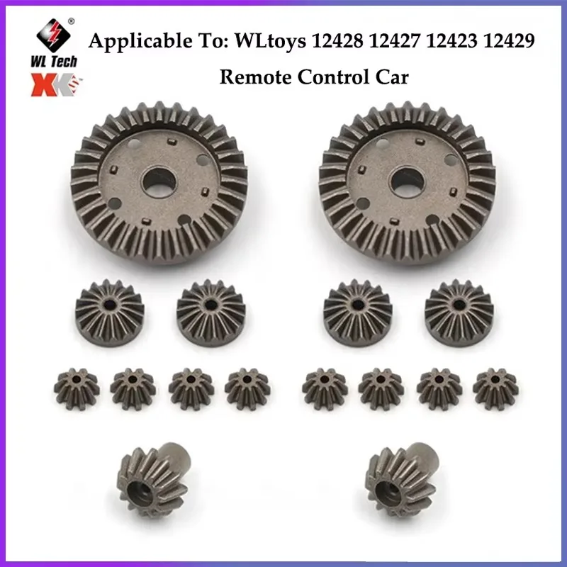 Wltoys 12428 12427 12423 1/12 RC 자동차 업그레이드 스윙 암 차동 기어 샤프트 스티어링 컵 금속 알루미늄 부품/원래 부품