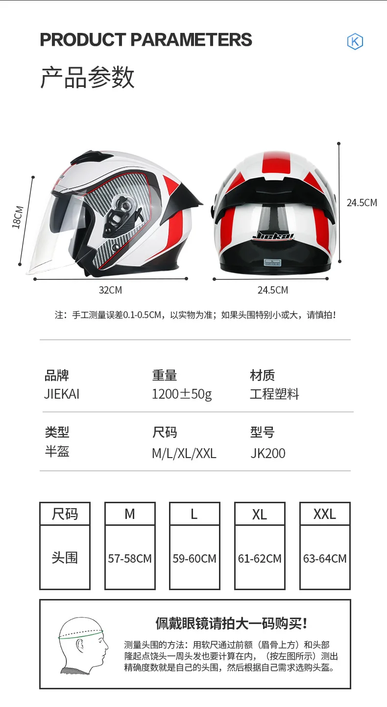 ���� ���� ��� ������� ���� ��Ʈ�� Leathe ������� ��� �¸� ��ȣ Casco ���� ���� ��� ���̽� �� ���� ����