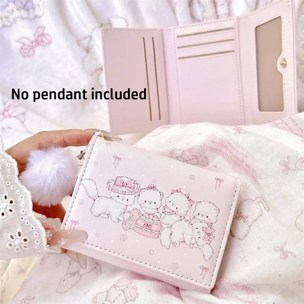 Compact Kawaii Cat Print PU Leather Wallet - Pink Foldable Coin and Card Holder