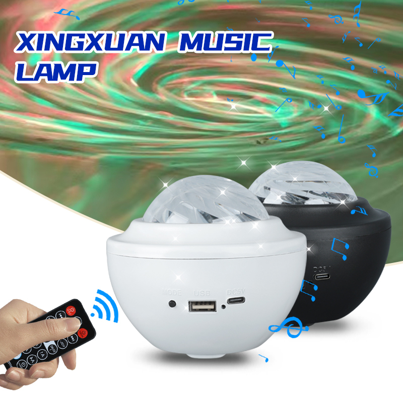 LED Projection Light Bluetooth Remote Control Spinning Star River Vortex Music Projection Night Light USB Cable Atmosphere Light