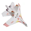 KPQRC SU-35 Fighter 720mm Wingspan EPO RC Airplane KIT 4