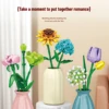 Small Particle Assembled Building Blocks Eternal Flowers Rose Lily Simulated Building Block Flower Bouquets Creative Decoration 4