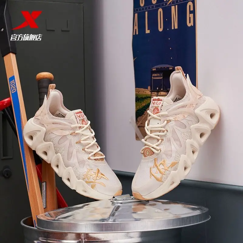 

Мужская Спортивная обувь Xtep, новинка 2023, трендовая обувь с красным пламенем, увеличивающая рост, повседневная обувь для папы, амортизирующая и дышащая обувь