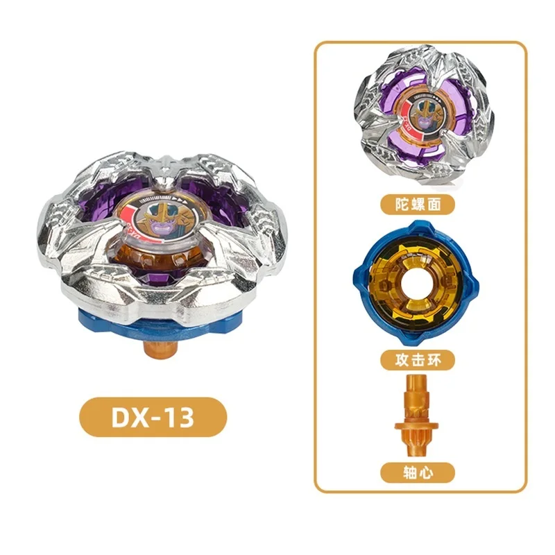 Takara Tomy  Beyx Burst Gyro X Toy CX Gyro  DX01  DX02  DX03  DX04  DX13 DX14 DX15 DX16 CX-07 Starter Pegasus Blast ATr CX08