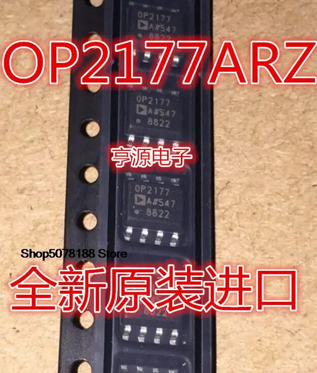 

5pieces OP2177A OP2177 OP2177ARZ SOP-8 OP2177ARMZ B2A MSOP8 Original