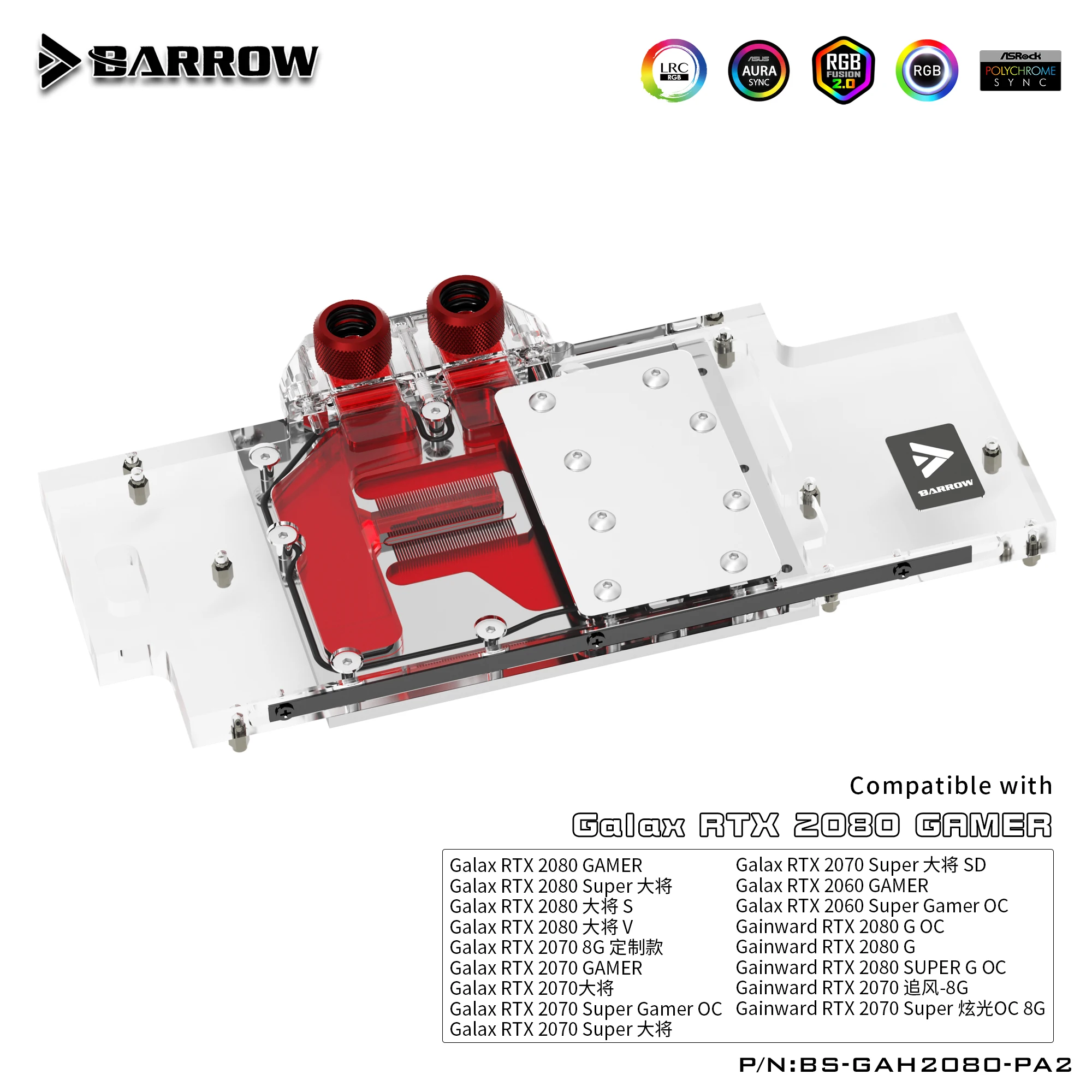 Block use GALAXY RTX 2060/2070 Super GAGMER /GAINWARD 2070 8G/2080 Original Backplate BS-GAH2080-PA2