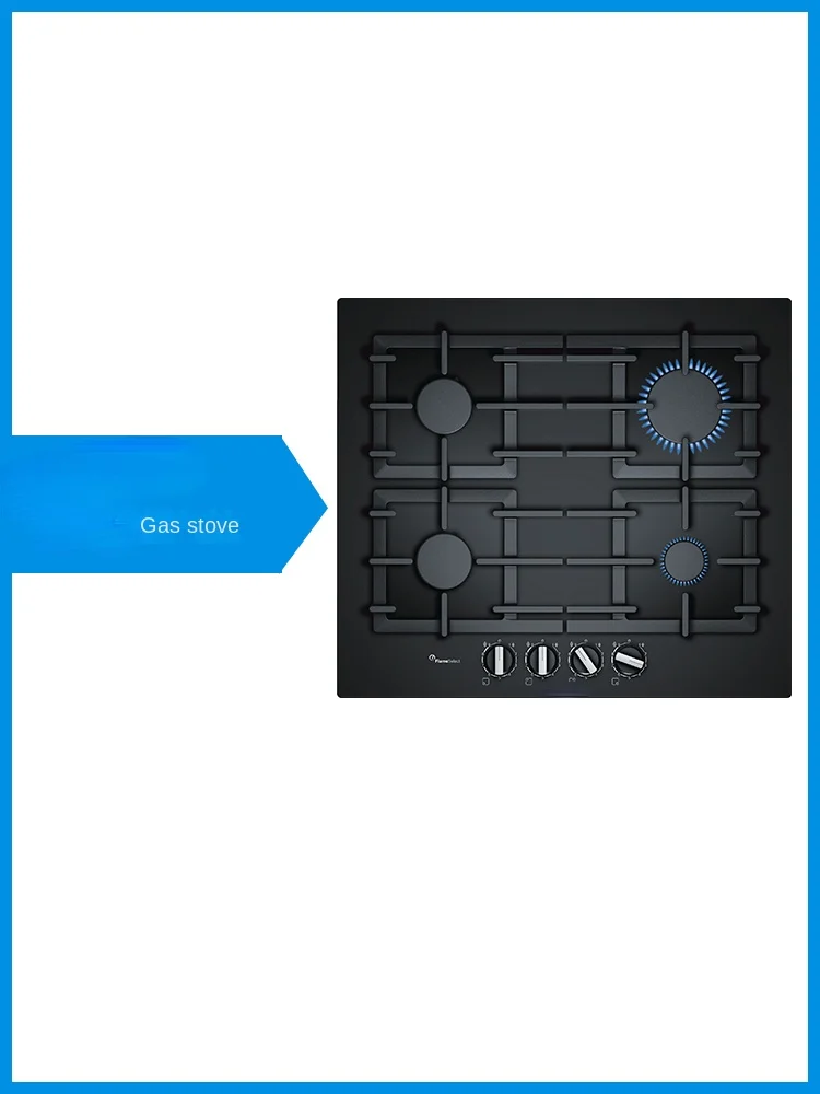 

Embedded gas stove household high-power fried island platform gas-electricity dual-purpose gas stove