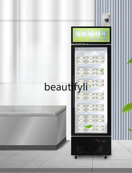 Custom Refrigerated Display Cabinet Canteen Dish Sample Freezer Intelligent Sample Freezer