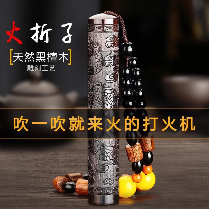

USB Rechargeable Tungsten Wire Lighter, Flameless Electric Lighter, Folding Metal, Windproof, High-end Gift for Men