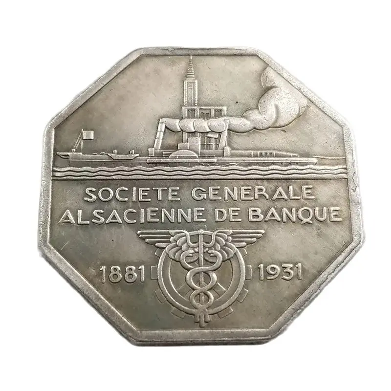 Médaille Octogonale Française Artisanale Vintage - Or/Argent/Antiquité - Pièce De Collection & Décoration Intérieure