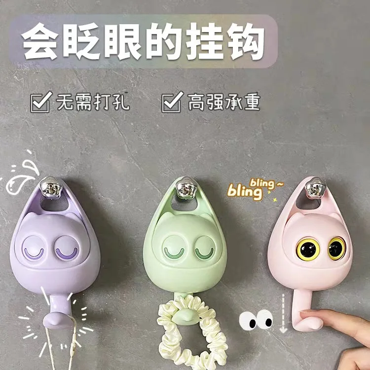 القط شماعات رف لطيف غمزة السنانير جدار قوي الملابس ذاتية اللصق قبعة وشاح مفتاح الشماعات السنانير الإبداعية ديكور المنزل حامل