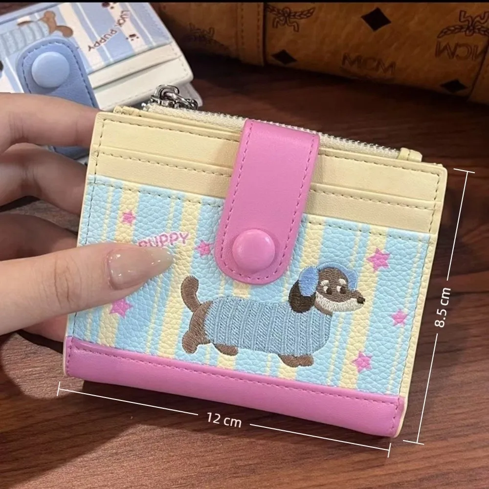 Korean Style Dachshund Embroidery Short Wallet Dopamine Color Zipper Card Bag PU Cartoon Dog Coin Purse Women Girl