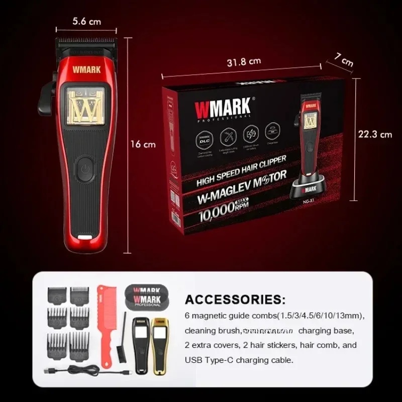 高速 10000RPM WMARK NG-X1 プロフェッショナルバリカン充電
