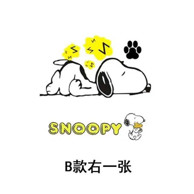 Snoopy Aufkleber Cartoon Auto Aufkleber für Liebling in der Franxx Null  zwei Peeker Anime Vinyl JDM Fenster Kofferraum Laptop Wandt attoo neu -  AliExpress