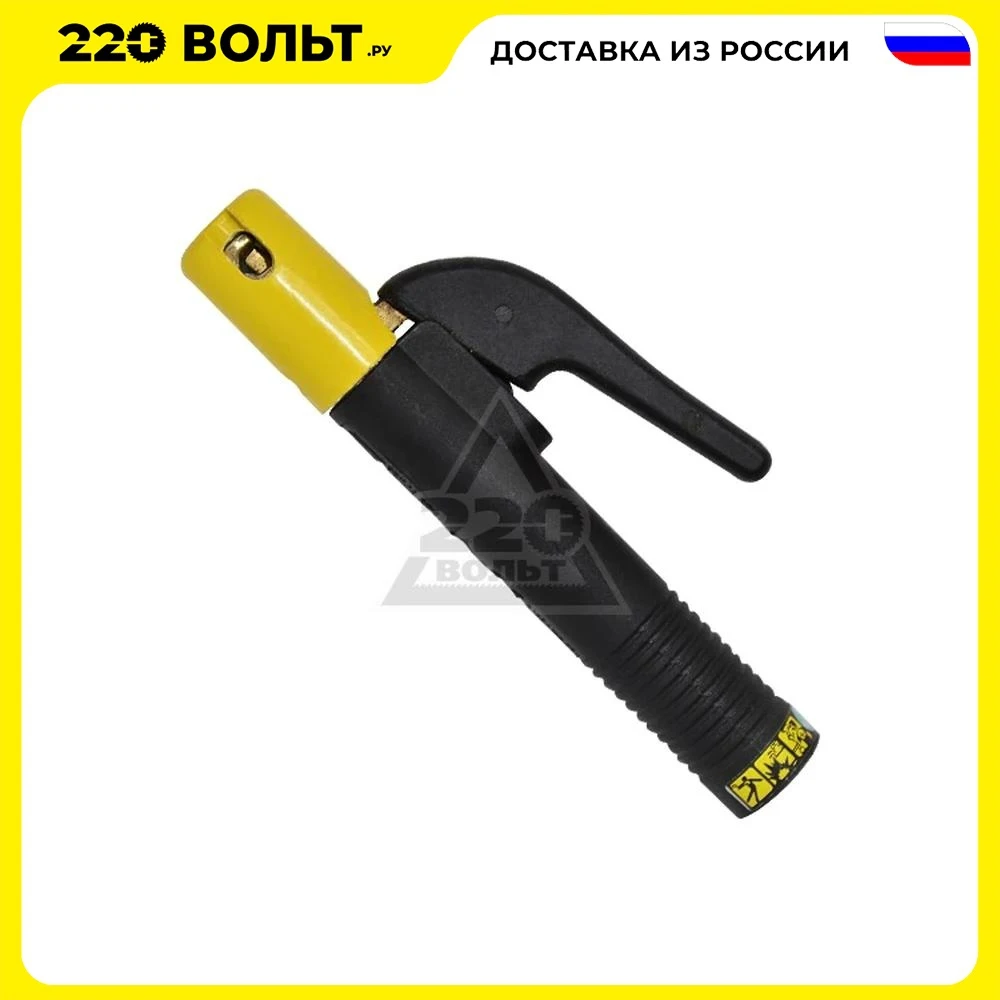 Holder ESAB Prima 200 electrode holder For welding Tools Holders