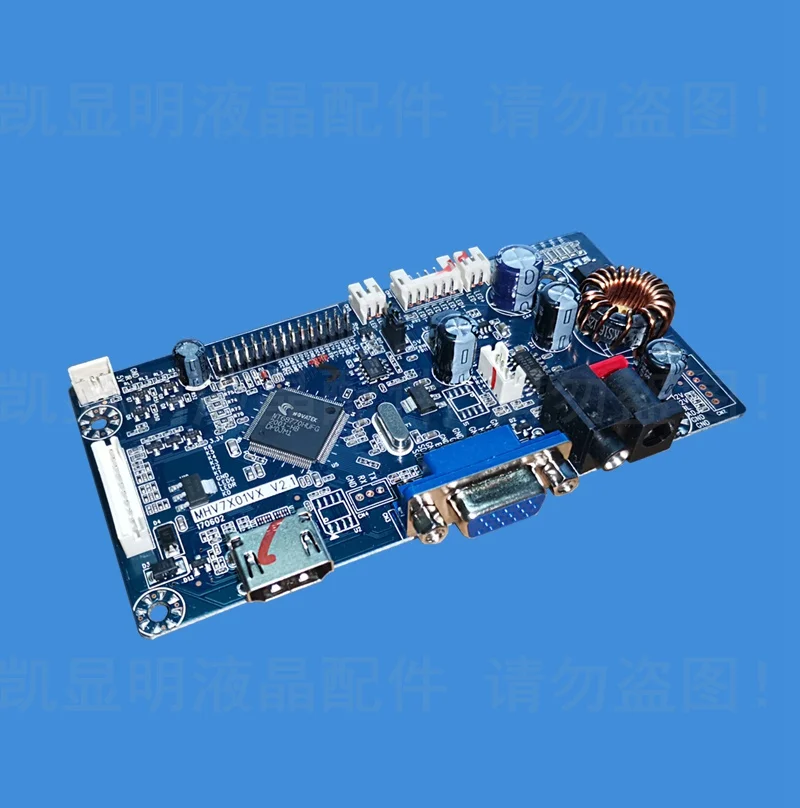 

HD LCD Motherboard MHV7X01VX V2.1 with Boost Board Constant Current Circuit LCD Driver Board