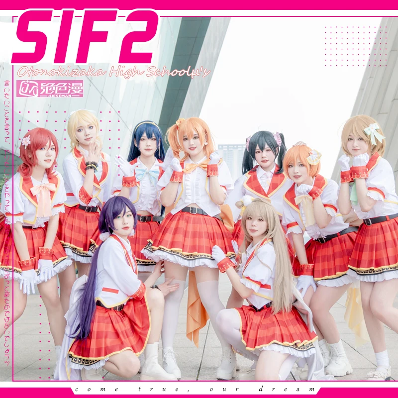

Аниме Lovelive! Женский костюм для косплея SIF2 для старшей школы oton's Eli Rin Nico Aqours