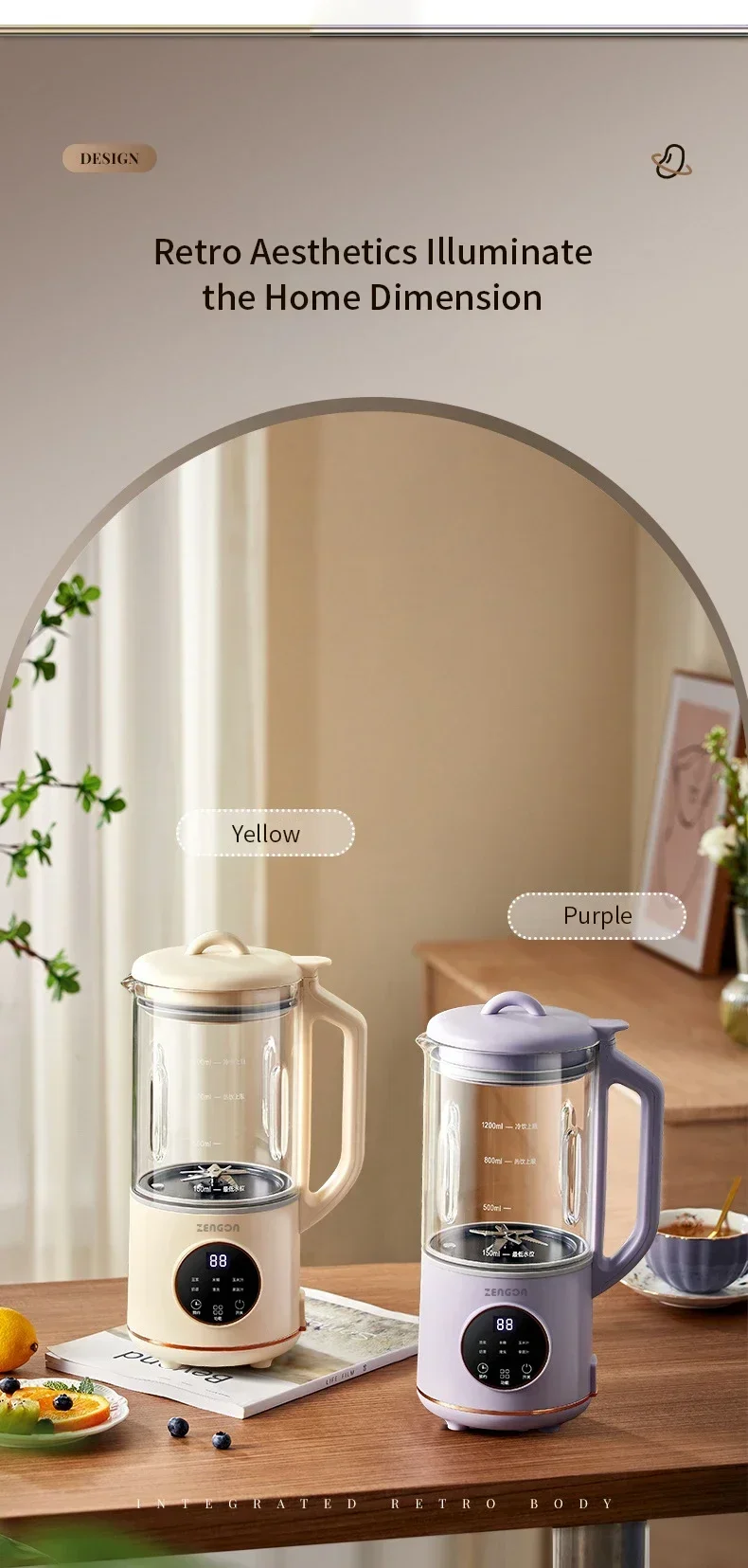 Description Picture 4 of item800ml Soy Milk Machine Electric Juicer Blender Mixer Soybean Milk Maker Wall Breaking Machine Rice Paste Maker Breakfast Machine