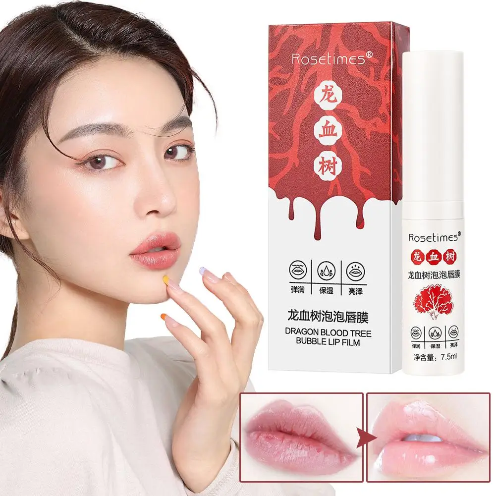 

Dragon's Blood Tree Bubble Lip Mask Delicate Moisturising Lip Balm Lighten Anti-dryness Lines Lips Dead Skin Lip Care Crack Q1I0