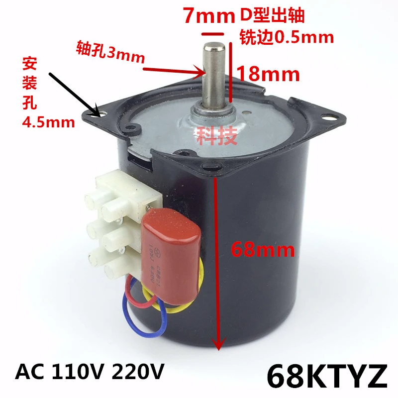 Mini Motor Magnético Permanente do Sincronismo 220v 110v ac 28w Micro Gear Motor 50hz 60hz Síncrono de Baixa Velocidade Reversível 68ktyz