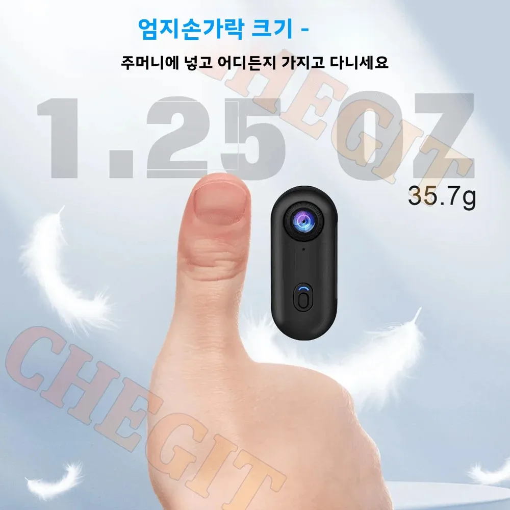 H88 4K WiFi 1080P POV 마그네틱 미니 액션 카메라 포켓 비디오 브이로그 캠 헬멧 오토바이 자전거 스포츠 홀더 마운트 레코더