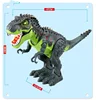 [Funny] Jurassic world Electric Dinosaur flash and sound T-rex Talking Toy Walk Talk Interactive Toy moving dinosaur model doll 6