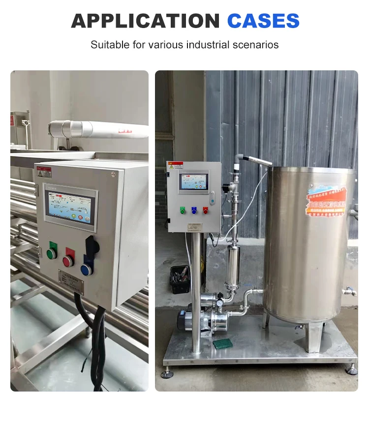 Intelligent Quantitative Control Instrument System Liquid Flow Meter Automatic W