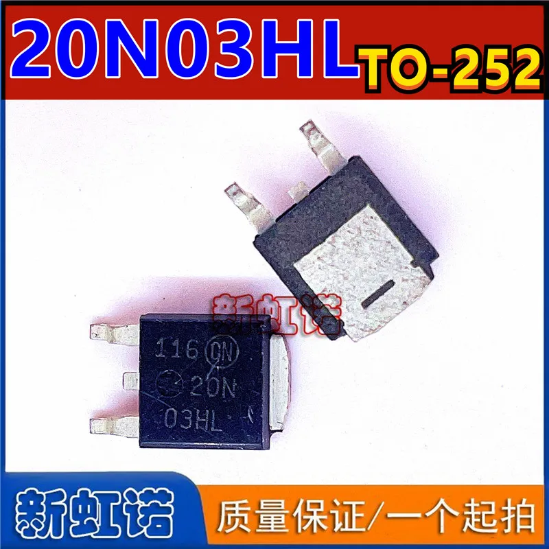 

10 шт./партия 20N03HL SMT MOSFET Spot TO-252