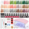 COSCELIA Nail Gel Kit Acrylic Nails Set With UV LED Lamp Dryer Color Gel Polish Kit Soak Off Manicure Tools Set 3