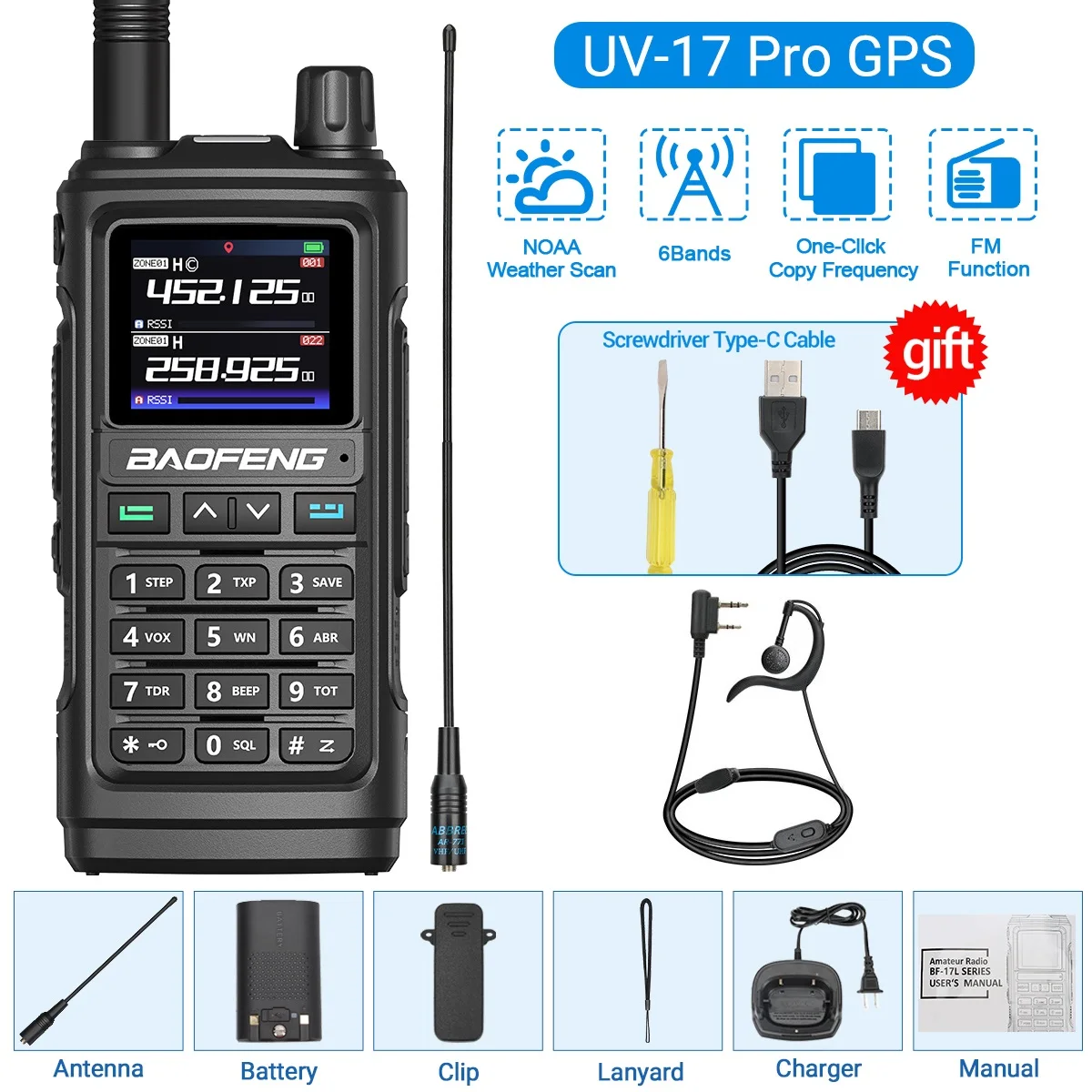  slider image of Baofeng UV 17 PRO