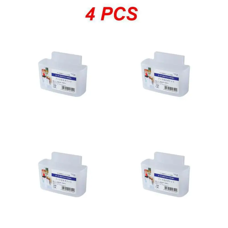 White 4pcs
